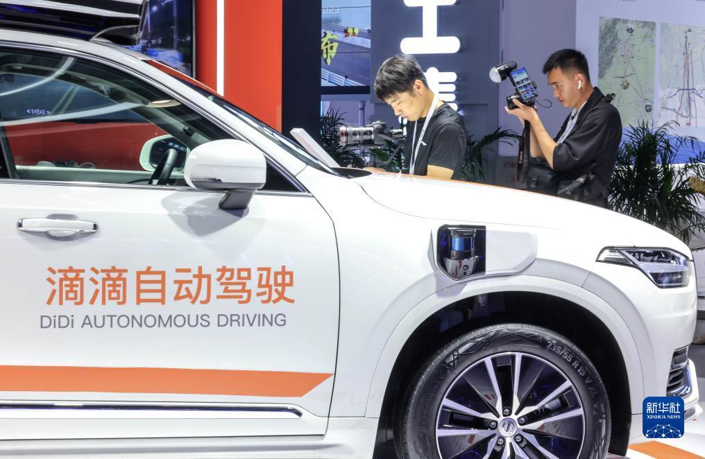 捕鱼游戏单机版